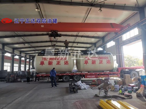 加油站改造，阜新正达金属结构制造有限公司