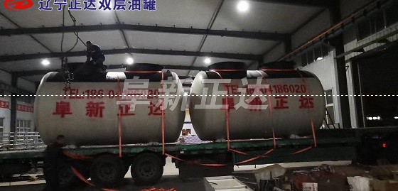 加油站改造，阜新正达金属结构制造有限公司