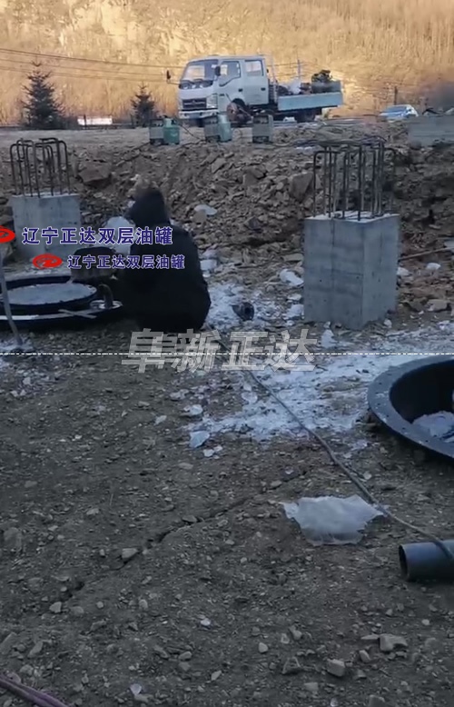 本溪云山滑雪场加油站双层管道安装