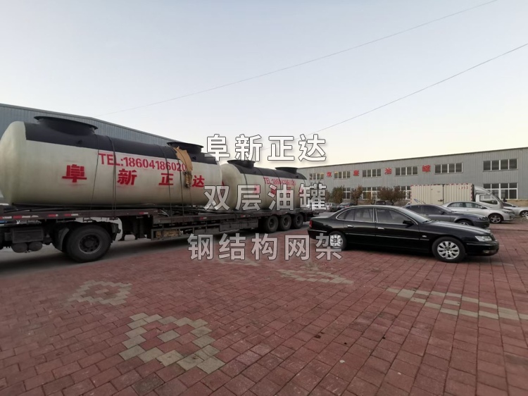 溪湖区加油站双层油罐稳稳起运，辽宁阜新正达金属结构制造有限公司