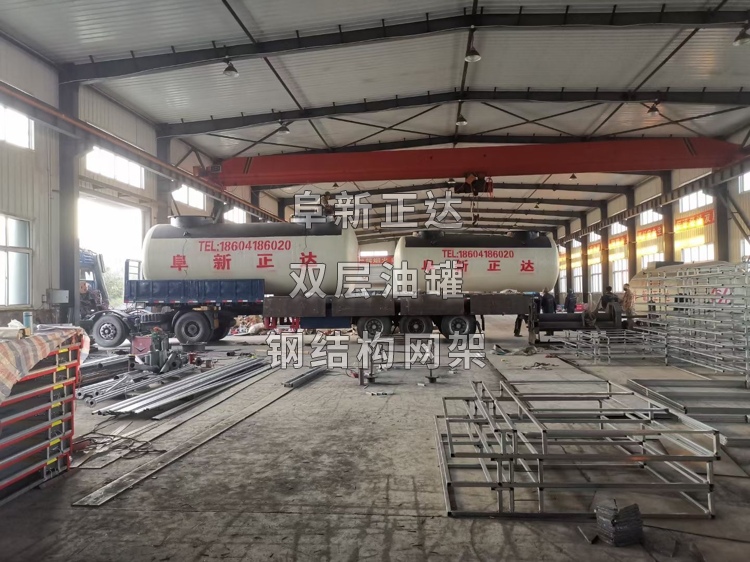 溪湖区加油站SF双层油罐,40立方双层油罐和30立方双层油罐，辽宁阜新正达金属结构制造有限公司