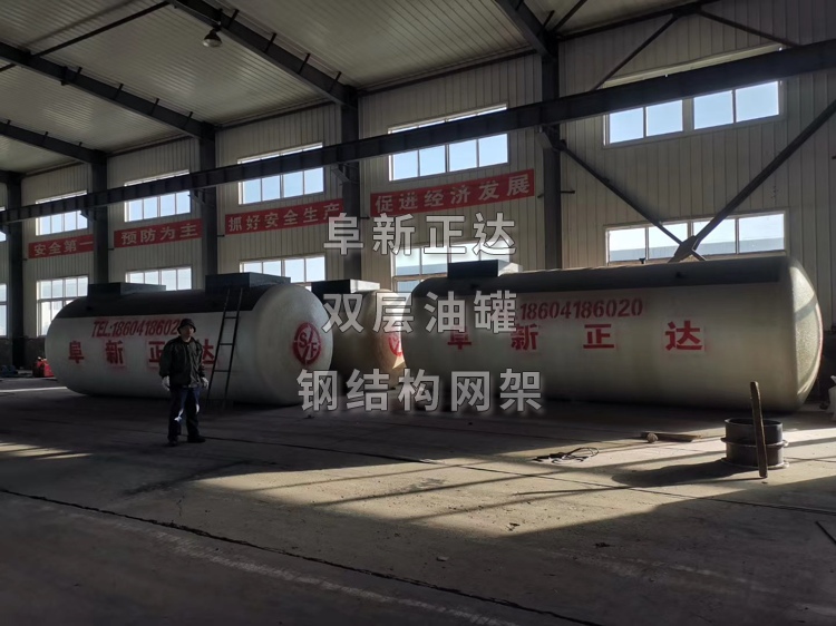 中石油海同汇中加油站定购的SF双层油罐装车起运