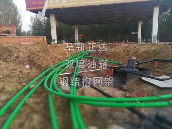 顺达石化加油站SF双层油罐双层管路安装