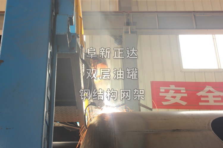 阜新正达大型钢制油罐,加油站双层油罐，改造双层油罐