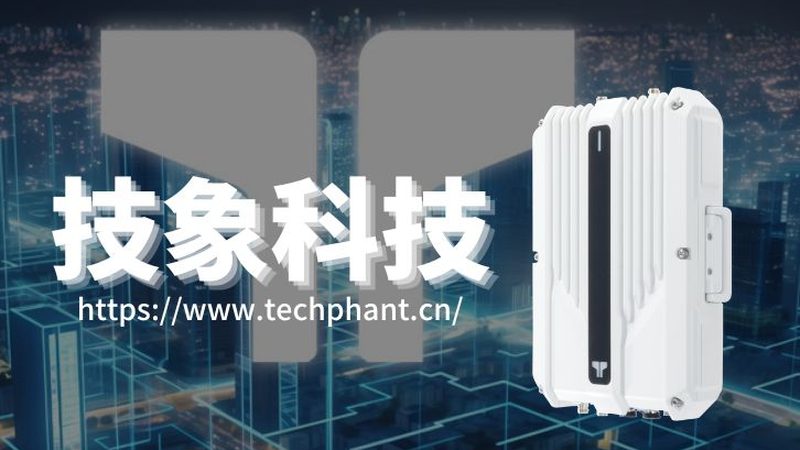 物联网平台排障方案对比