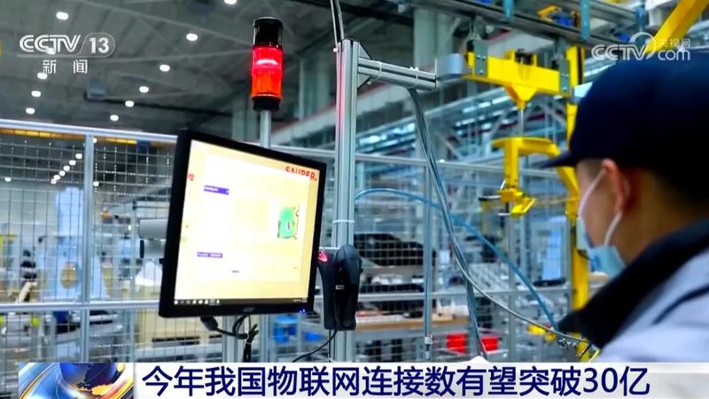 以某工厂自动化主管为例，他面临以下挑战：